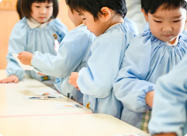 自主性・自信を育む