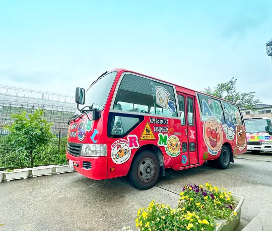 送迎バス