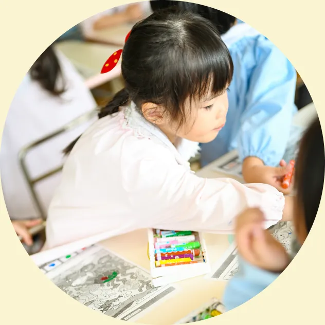 自信を持ち、自立する